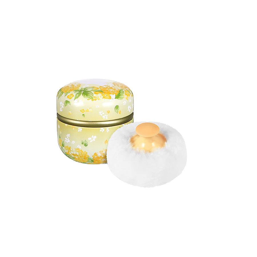 Yellow Powder Puff Container